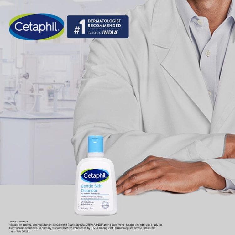 Cetaphil Gentle Skin Cleanser with Niacinamide (118ml) view 7