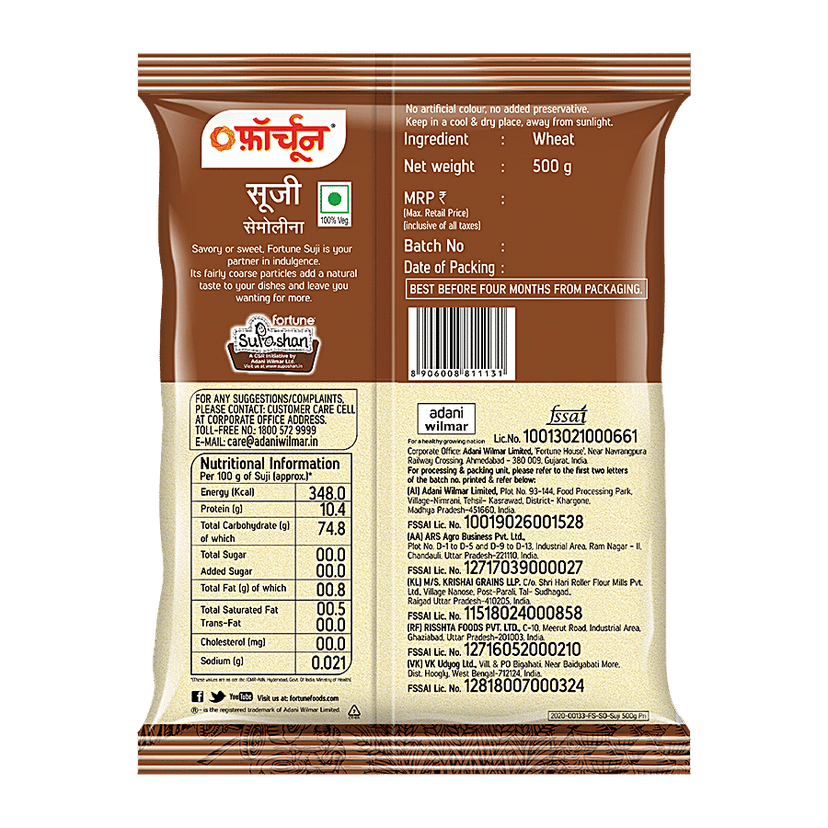 Fortune Suji, 500 g Pouch view 2