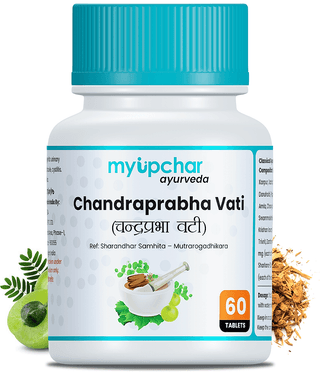 Myupchar Ayurveda Chandraprabha Vati Tablets | Improves Body Health | Help In Muscle & Joints Pain
