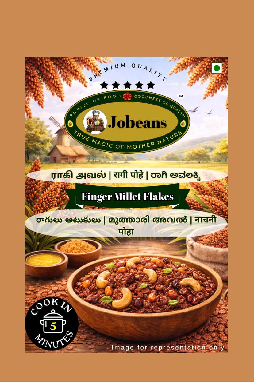 Ragi Finger Millet Flakes 200 gms view 4