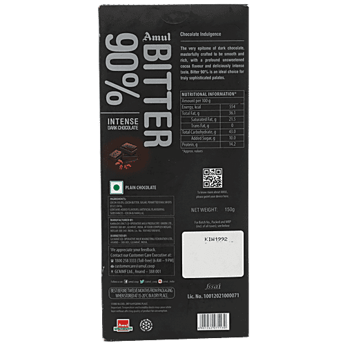Amul Chocolate - 90% Bitter, 150 G view 2