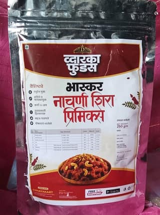 Dwarka Foods नाचणी शिरा 250 gm