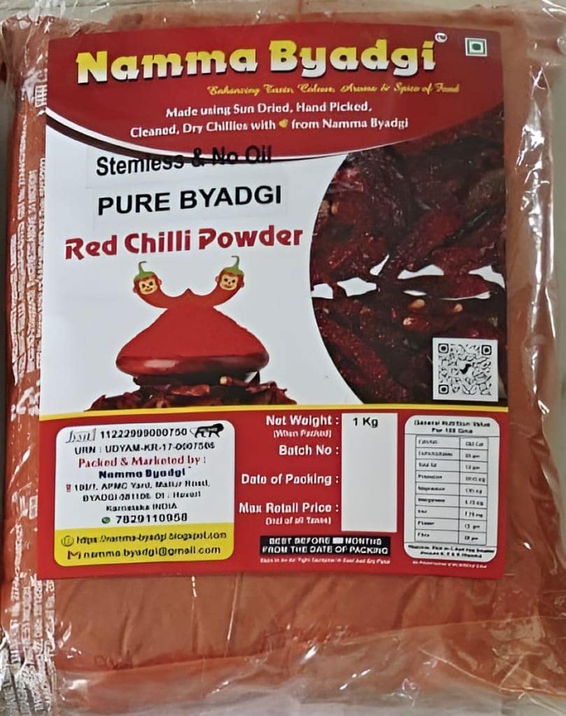 Namma Byadgi's Pure BYADGI RED Chilli Powder | Stemless Chilli Powder | Perfect for Colorful and Mild Spicy Recipes | No Oil | No Salt - 1 KG view 5