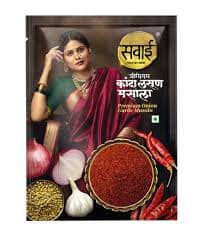 SAWAI KANDA LASUN MASALA 200GM