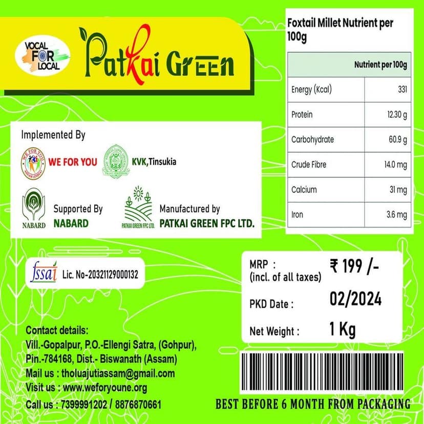 Foxtail Rice - 1 kg - 1 Pack view 2