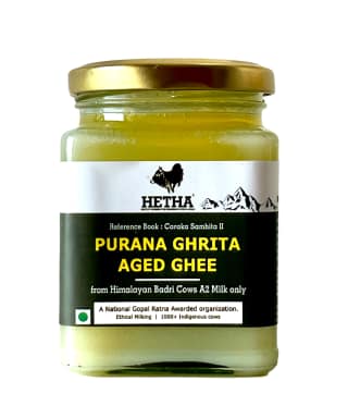 Old or Aged Ghee / Purana Ghrita (Size - 1000 ml) by HETHA