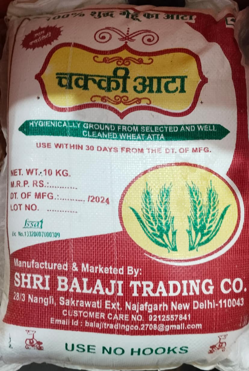 Chakki Atta 10 kg