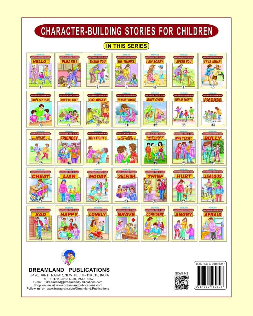 Character Building- Don't Do That [Paperback] Dreamland Publications view 2