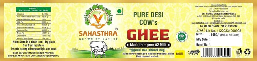 Sahasthra Pure Desi A2 Milk Cow ghee - 500 ML view 4