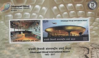 Shobhaphila's 2017 Chhatrapati Shivaji International Airport Indian Miniature Sheet Stamp ( 15th Oct 2017)
