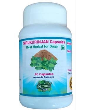 BioMed Sirukurinjan Capsule 180 no.s Pack of 2