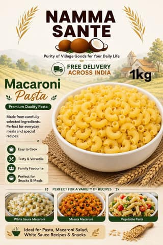Macaroni Pasta, Elbow Macaroni, Elbow Pasta, Maccheroni, Pasta Macaroni 1kg