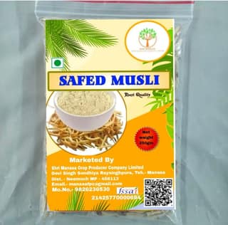 Safed Musli