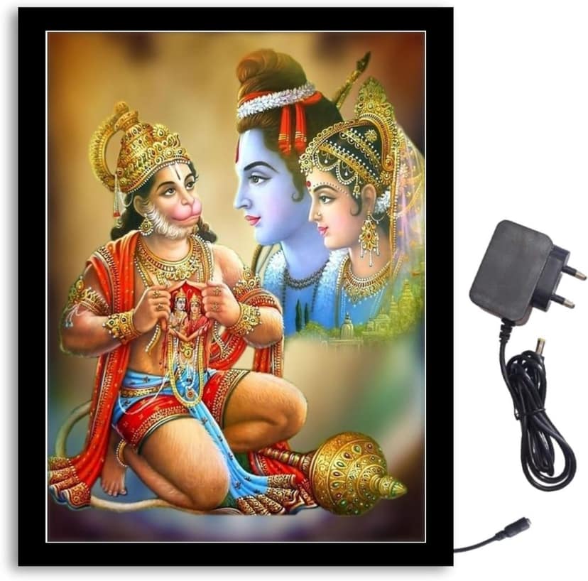 NOKKES Hanuman Ji Ram Sita ji Darshan Light Photo Frame 8X10 inch Led Light photo Frame With Light Adaptor Led Light Photo Frame Black Color Photo Frame_AQW248