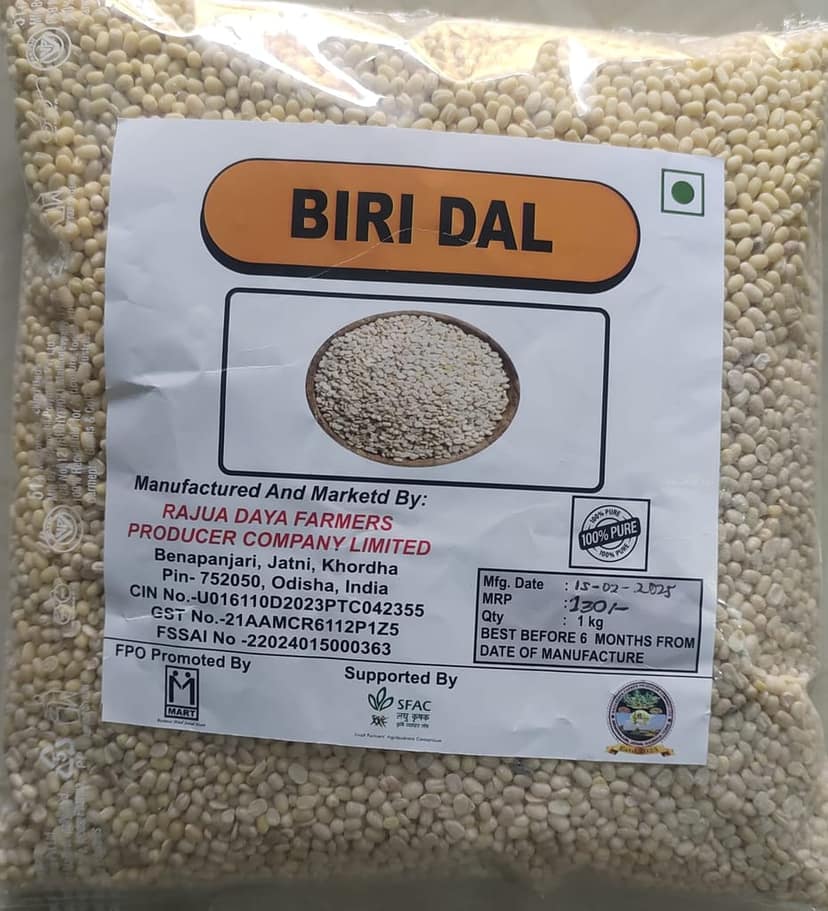 Biri Dal