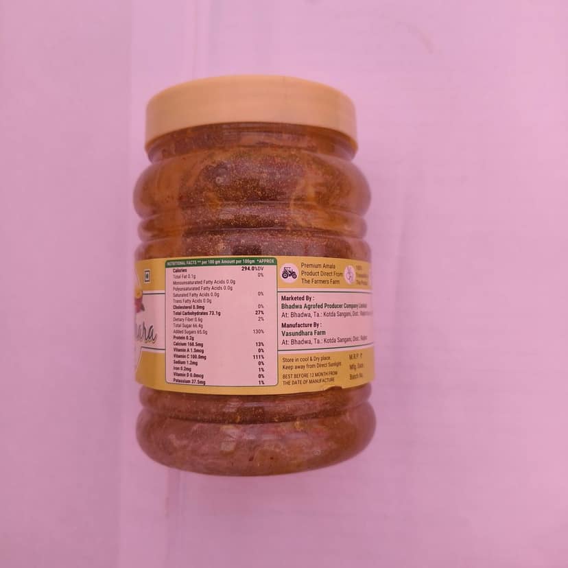 Vasundhara Amla Jam - Authentic Taste of Vasundhara Farm view 3