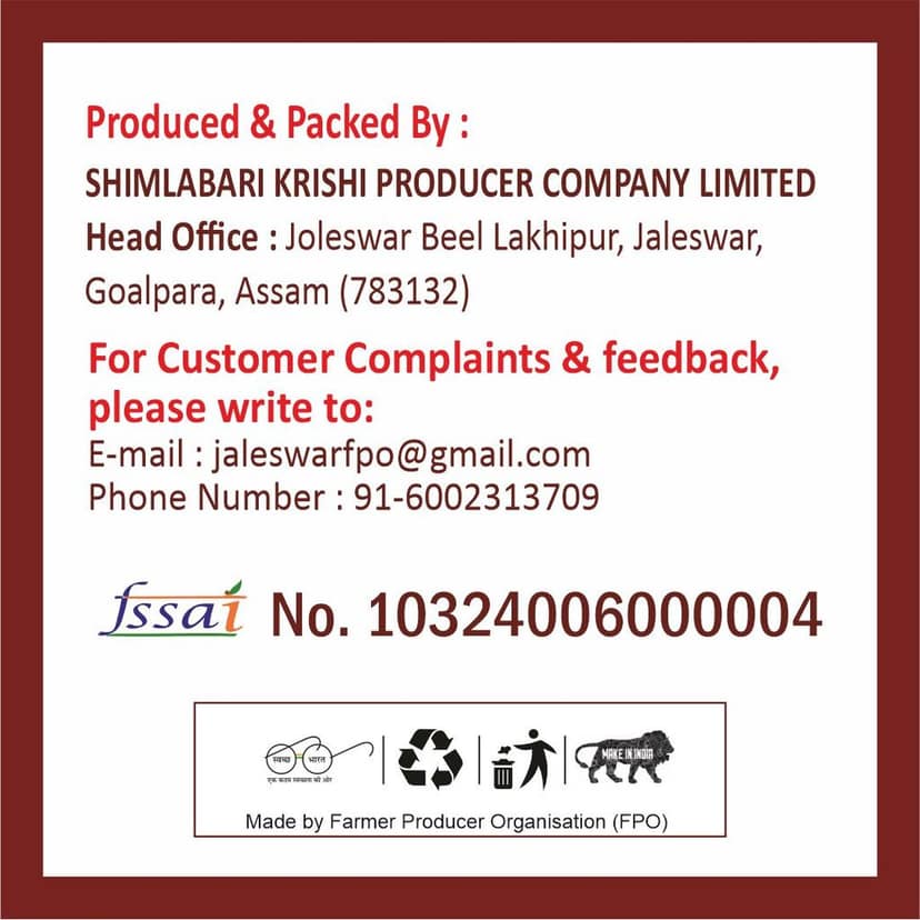 Ranjit Rice (Pack of 10) view 4