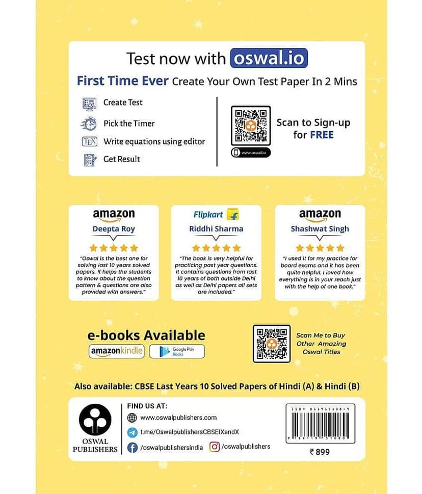 Oswal - Gurukul Last Years 10 Solved Papers for CBSE Class 10 Exam 2024 - Yearwise Board Solutions view 2