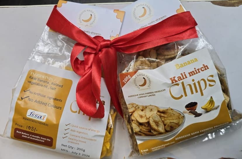 Banana Chips, Banana Kali Mirch Chips & Banana Powder ( 200 gm) view 3