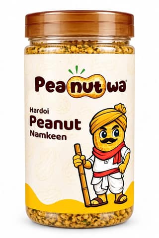 MASALA PEANUT