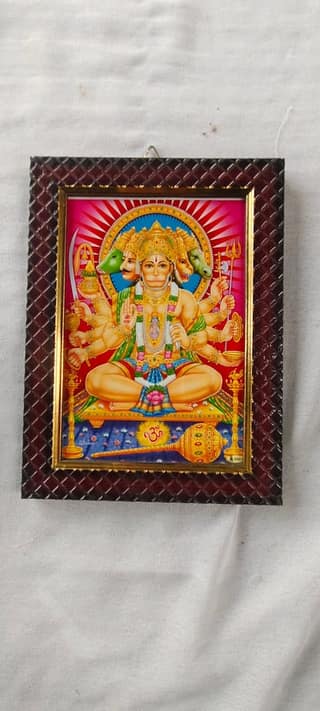 Lord Hanuman Photo Frame
