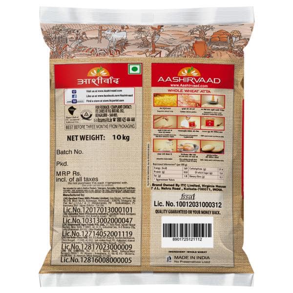 Aashirvaad Whole Wheat Atta 10 Kg view 2