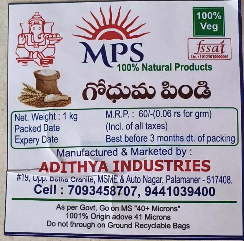Wheat Flour (Atta) 1 Kg view 3