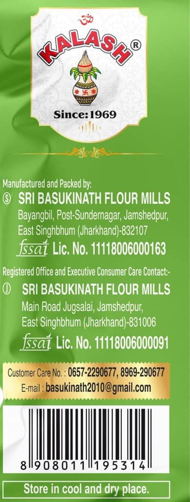 Kalash Fennel Seeds | Saunf | Whole Spices | Natural Oils | Rich aroma 100gm view 2