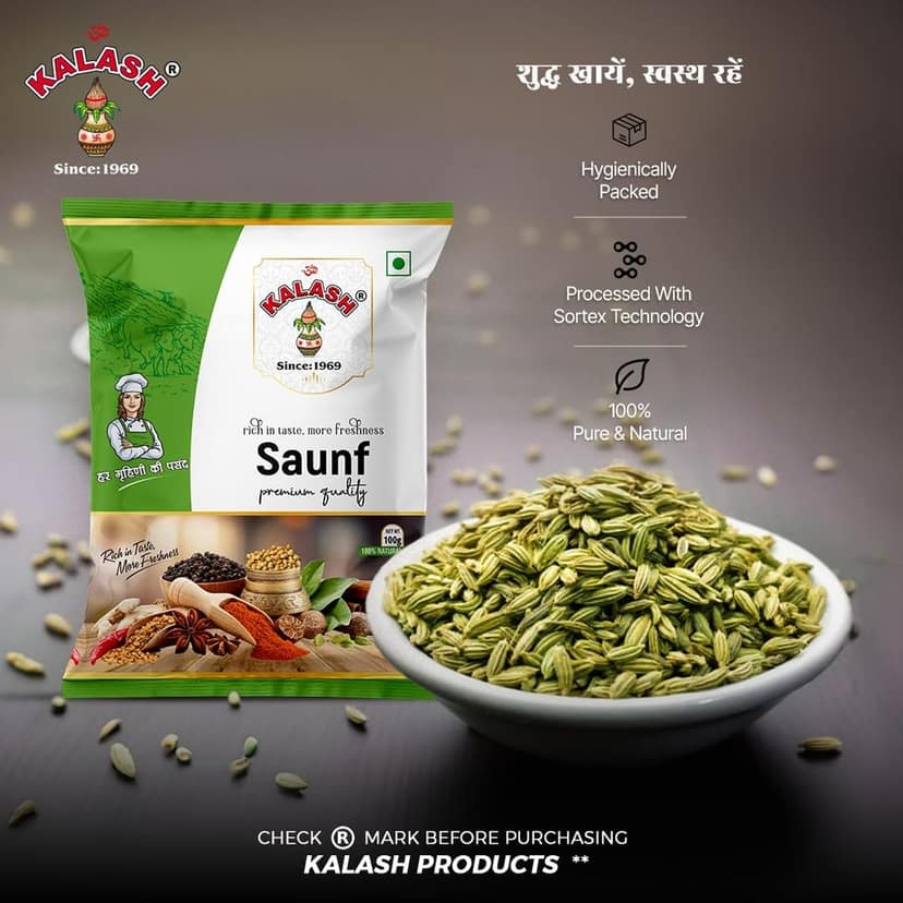 Kalash Fennel Seeds | Saunf | Whole Spices | Natural Oils | Rich aroma 100gm view 3