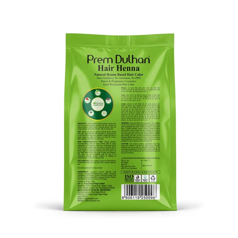 Prem Dulhan Henna Hair Color Natural Brown 125g view 2