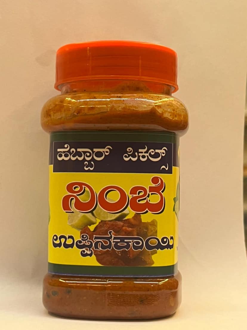 Red Chilly Lemon Pickle view 3