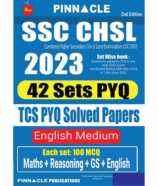 SSC CHSL (10+2) 2023: 42 Sets Solved Papers Asked By TCS - Detailed Explanation English Medium
