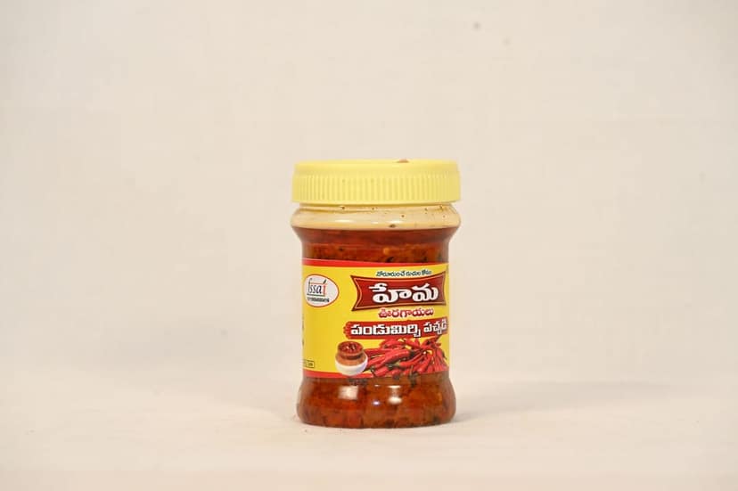 Mirchi Pickle view 3