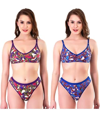 TCG Multi Color Cotton Bra & Panty Set