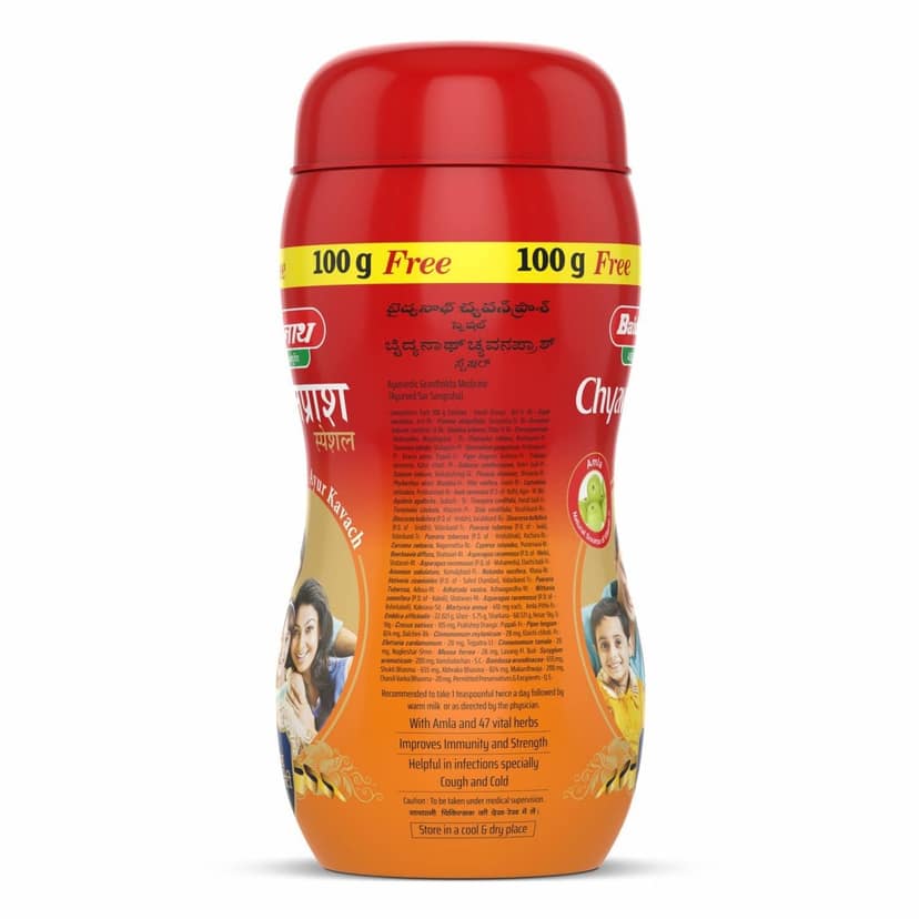 Baidyanath Chyawanprash Special 1 Kg view 2