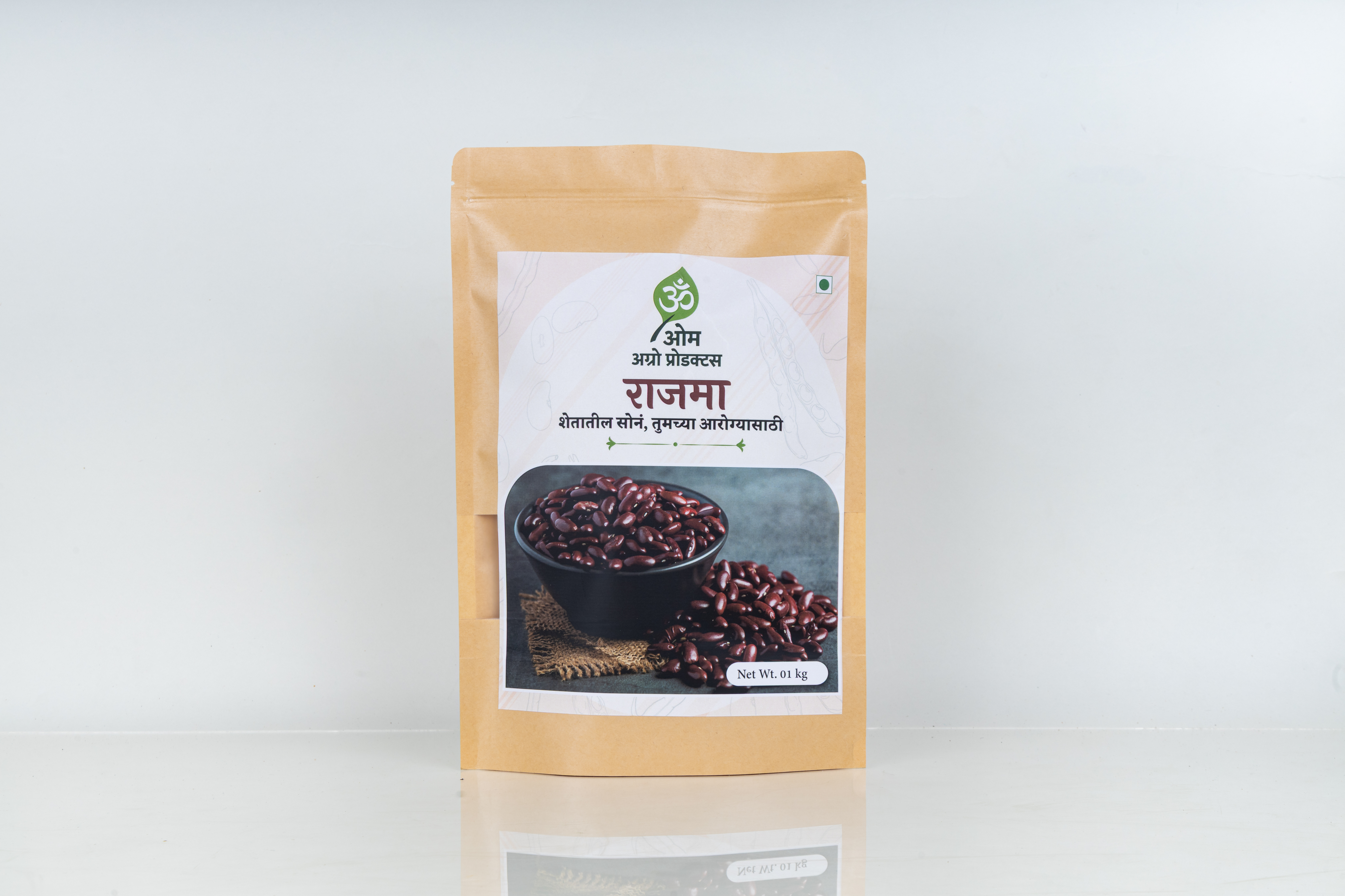 Premium Rajma (Kidney Beans) | Whole Red Kidney Beans | Traditional Indian Pulse view 2