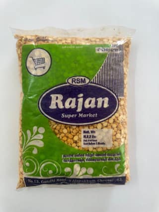 Gram Dal 500 gm