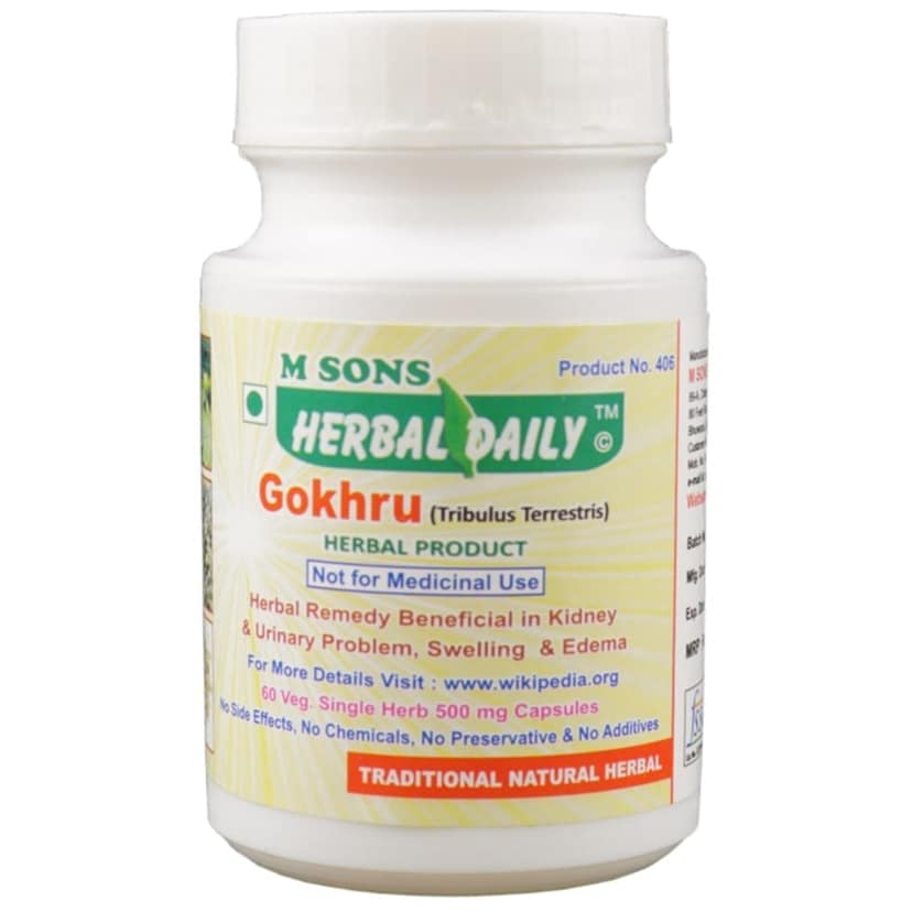 Gokhru Veg Capsule Beneficial In Sexual Weakness, Blood Pressure, Asthma, Cough And Edema view 2