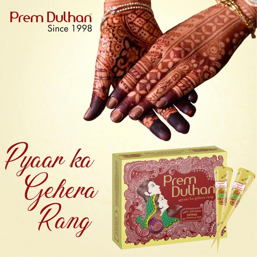Prem Dulhan Brown Henna Cones Box 12 Pcs with Flower Stencil Yellow view 8