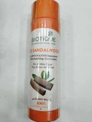 Biotique Advanced ayurveda bio sandalwood Ultra soothing face lotion
