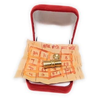 Maha Sarvsidhi Ashtadhatu Budhi Hone Ka Tabiz Yantra With Mantra 100 Effective