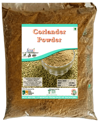 Coriander Powder | 200gm