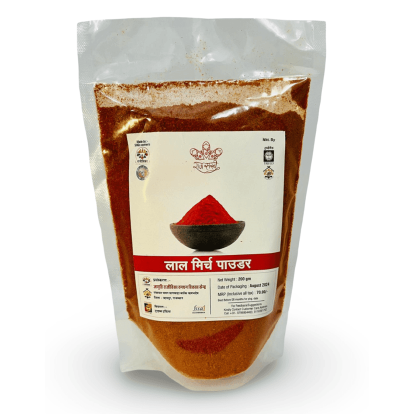 Jagrati VDVK Teekhi Lal Mirch Powder | Red Chilli Powder (100 gms) view 5