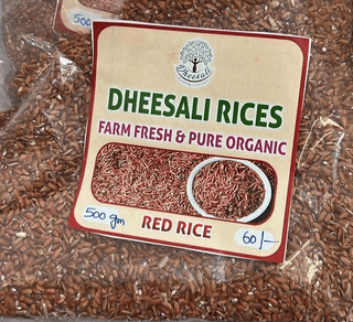 Red Rice 500g
