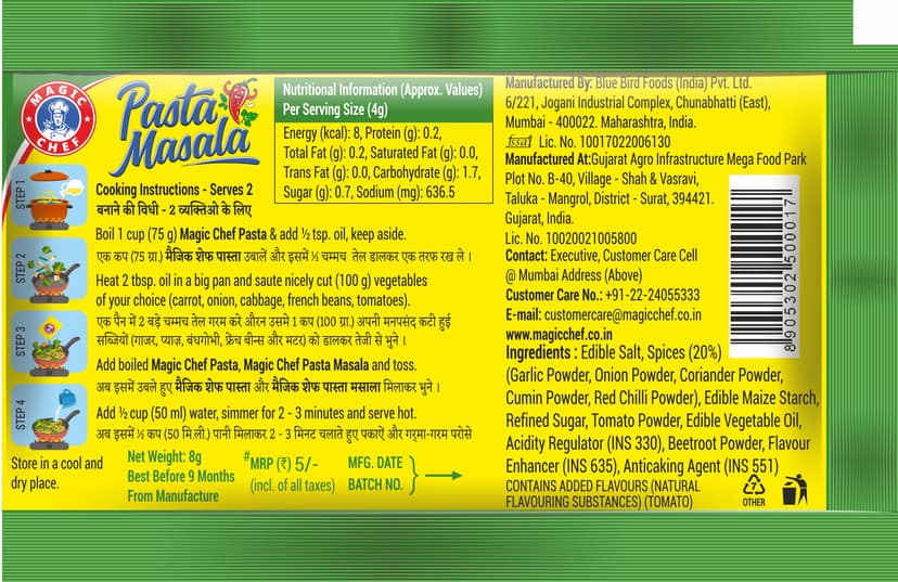 Blue Bird Magmic Chef Pasta Masala, 8 gm Each - Pack of 12 view 2