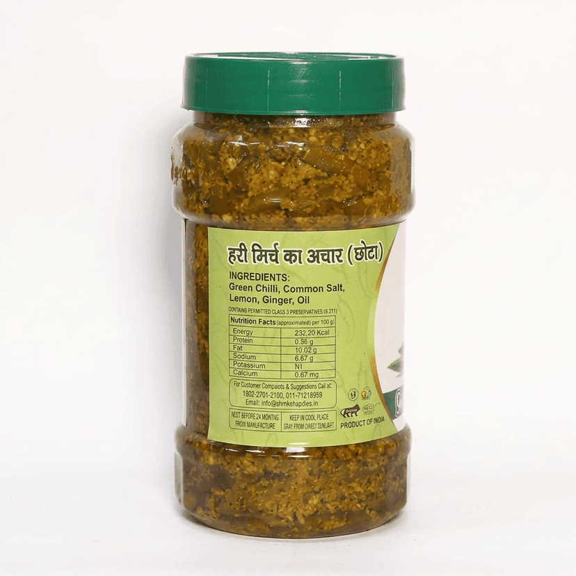 Shri Krishna Green Chilli Pickle (Small) view 4