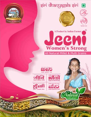 Jeeni Womens Strong Mix Millet Multi Grains All Natural Multigrain Organic and Natural Product for Women 1kg Women's Strong (Pack of 1)