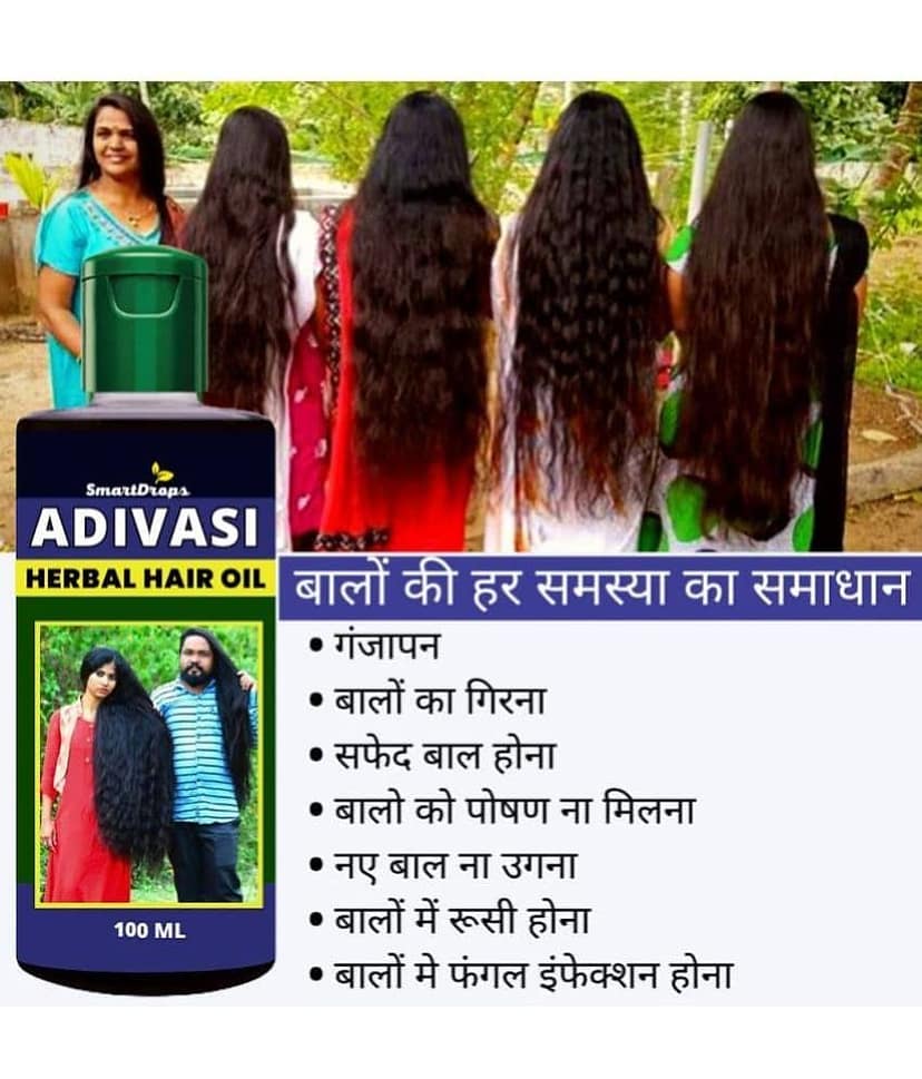 Smartdrops Hair Growth Bhringraj Oil 500 ml ( Pack of 5 ) view 2