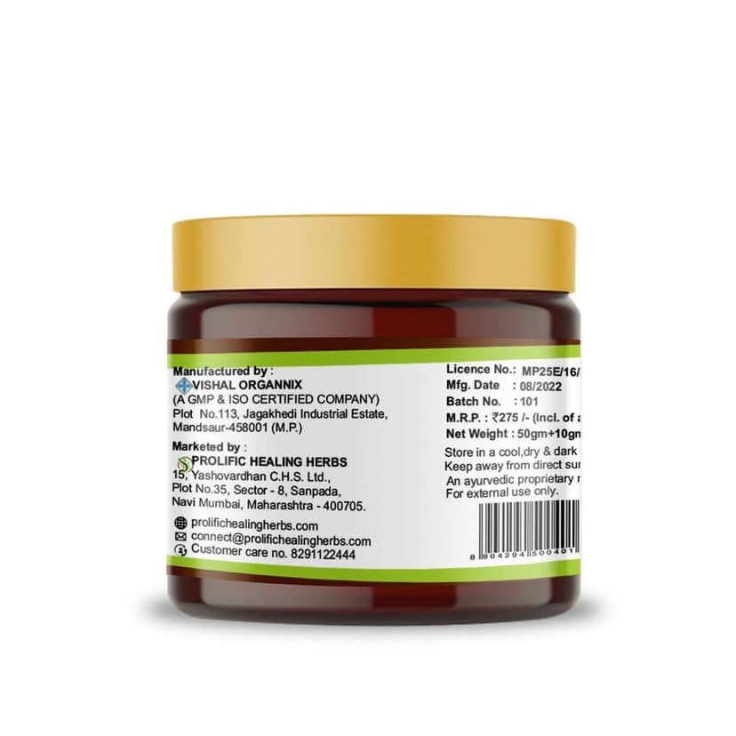 Neem Face Pack ( Remove pigmentations, Fights pollution & dust, Lightens blemishes & scars, Reduces acne causing bacteria ) view 3