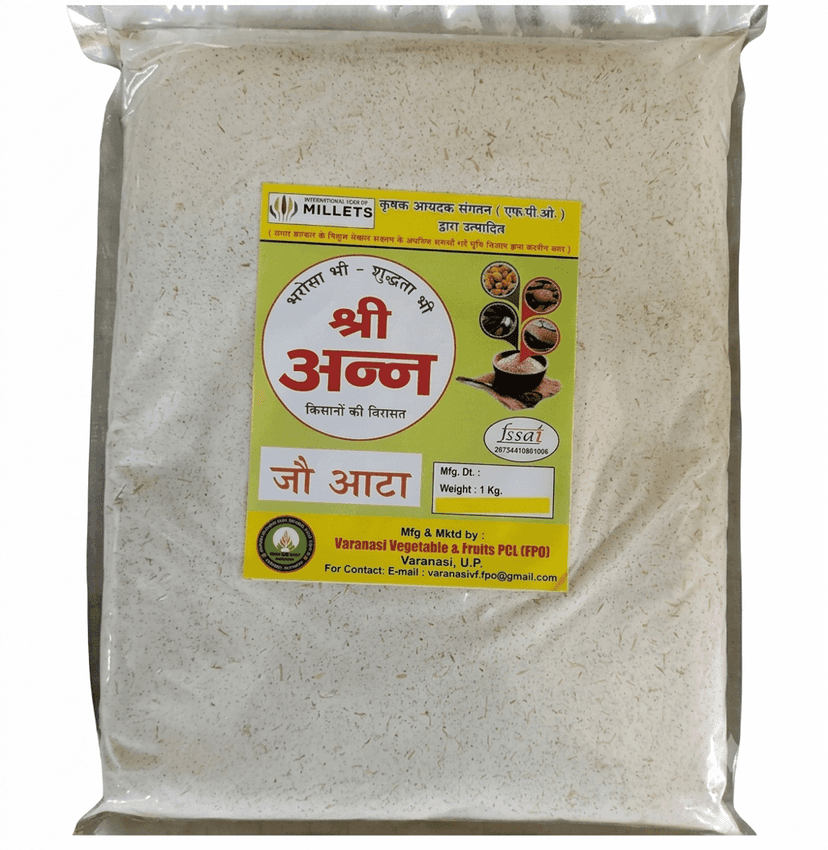 Barley Flour 1 Kg view 2